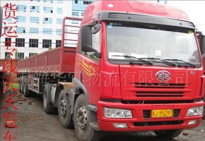 上海至阜陽汽車運輸服務全解析 價格、廠家與圖片指南